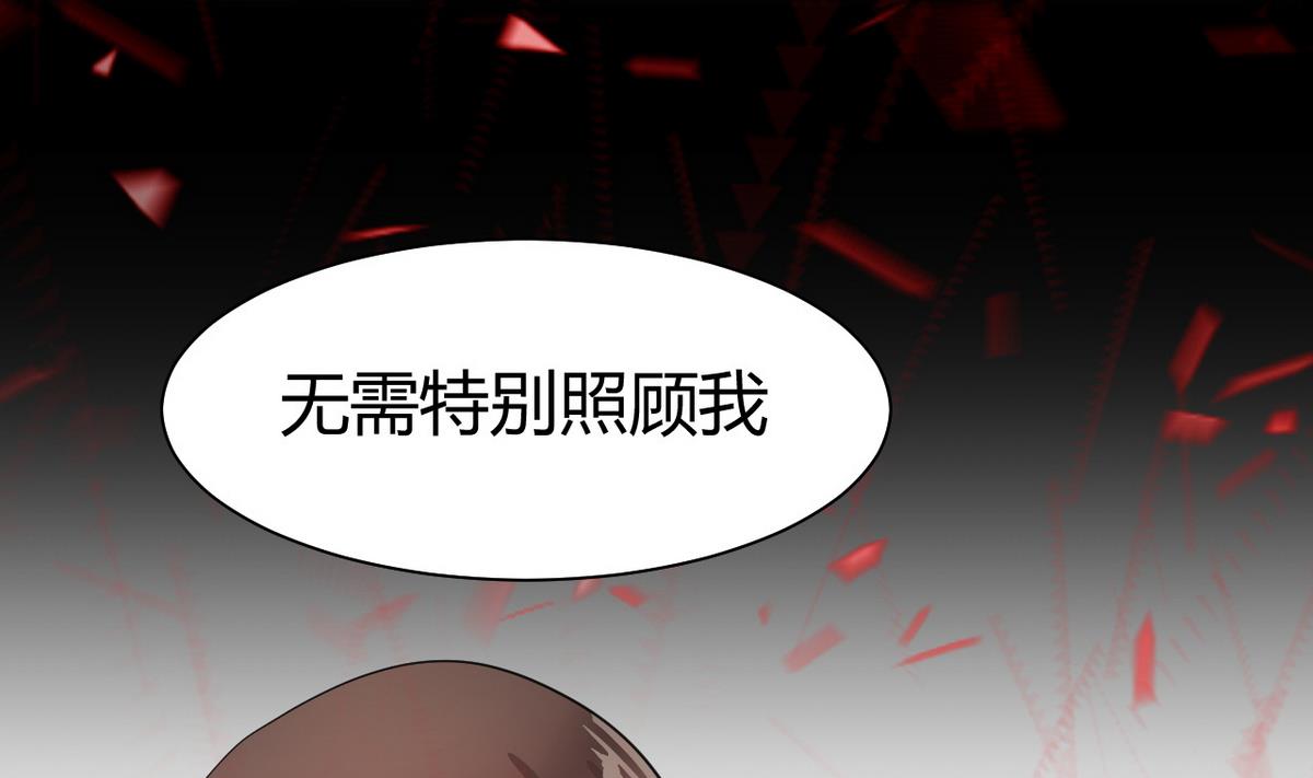 第44话 凌霜的依靠33