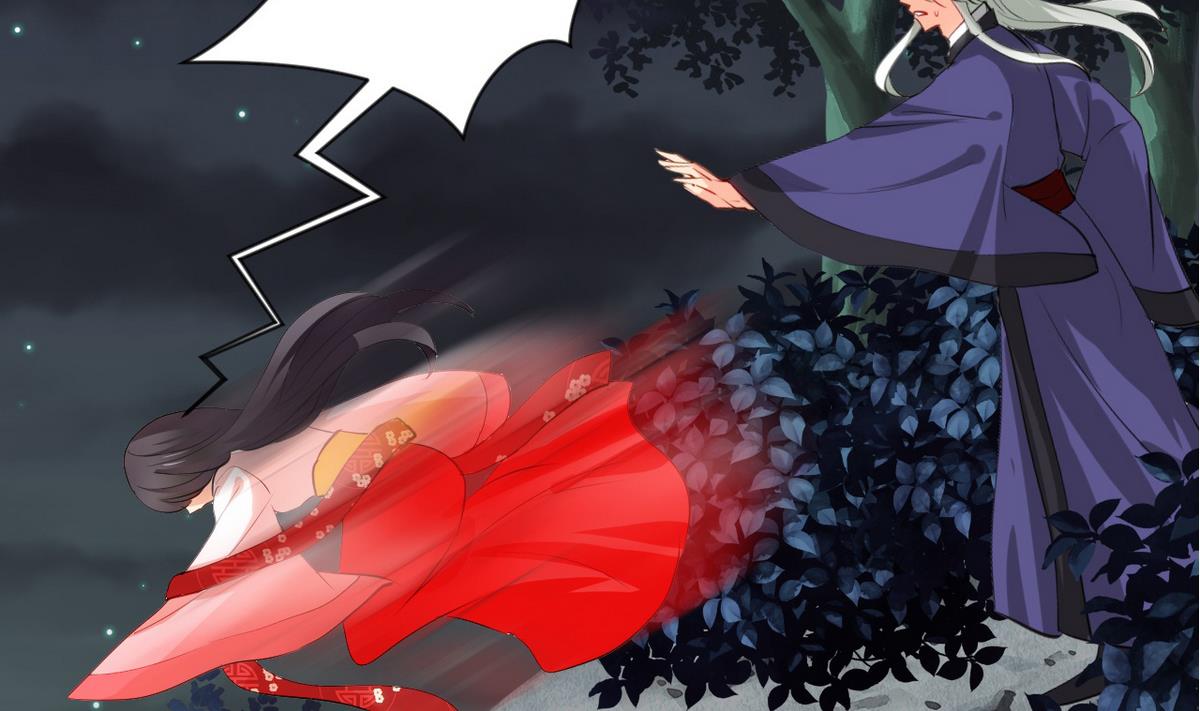 第47话 英雄总是要救美的42
