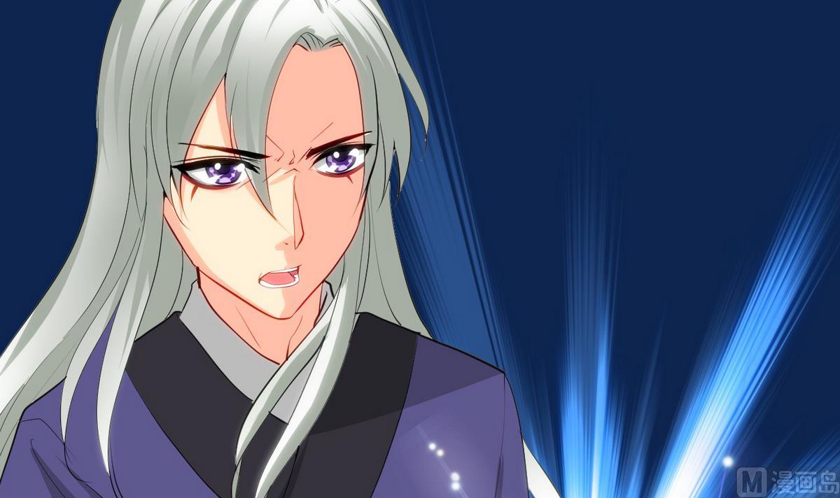 第47话 英雄总是要救美的5