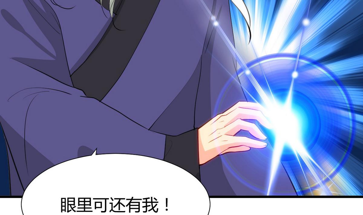 第47话 英雄总是要救美的6