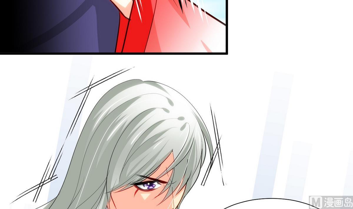 第47话 英雄总是要救美的8
