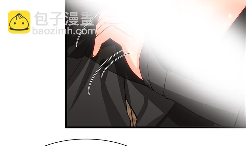 第54话 皮囊18