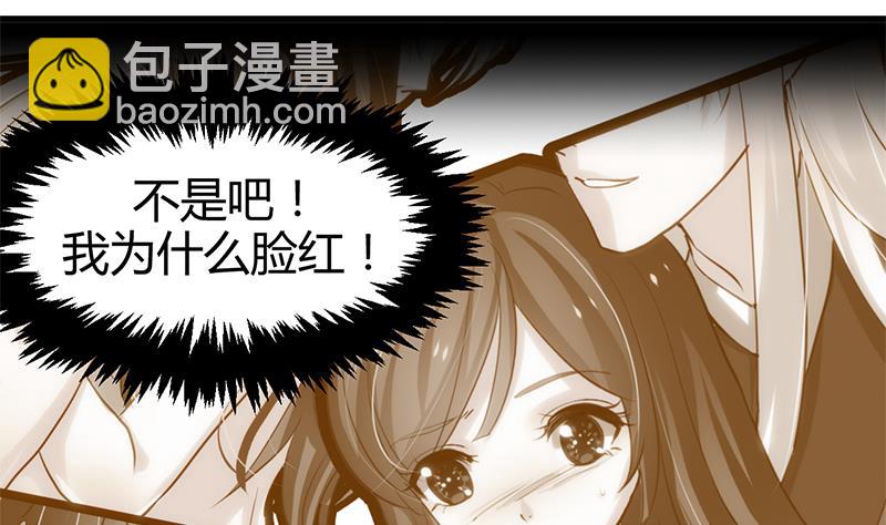 第56话 金麟帝国？16