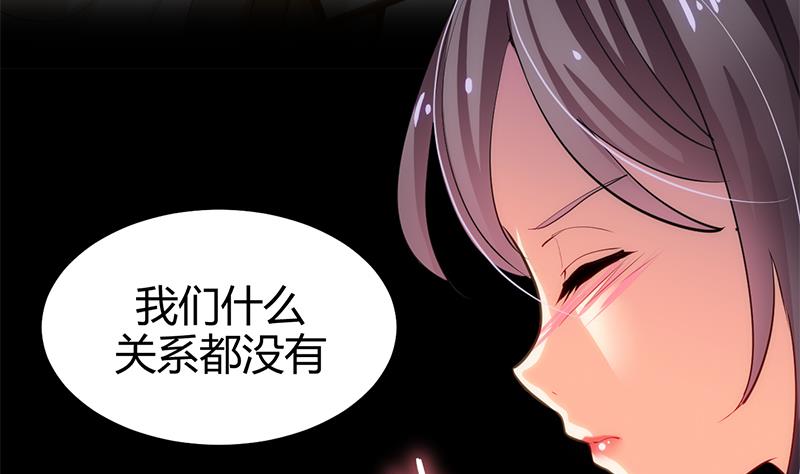 第56话 金麟帝国？18