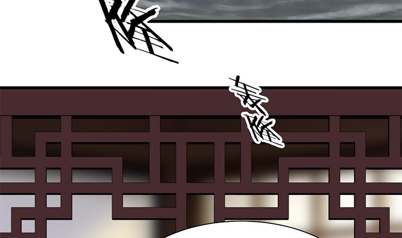 第56话 金麟帝国？22