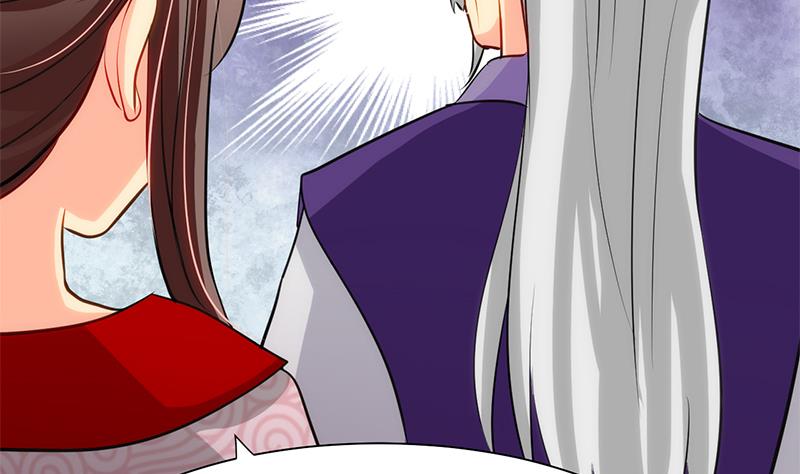 第56话 金麟帝国？30