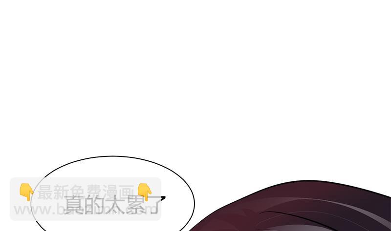 第56话 金麟帝国？40
