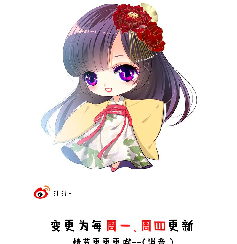 第56话 金麟帝国？49