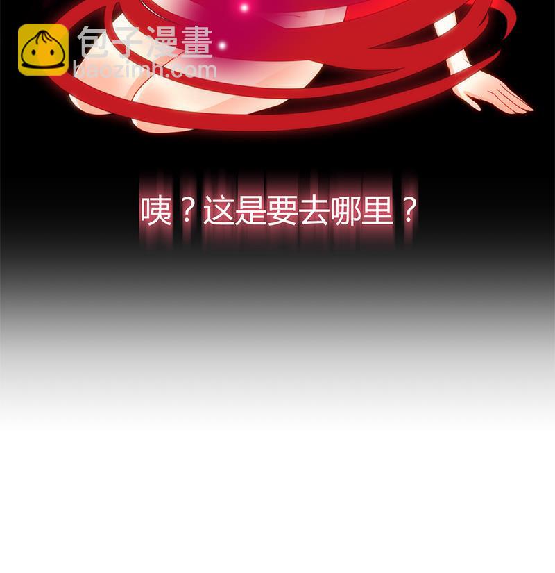 第56话 金麟帝国？52