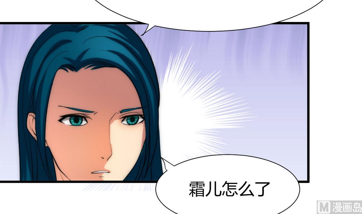 第59话 金麟帝国 329