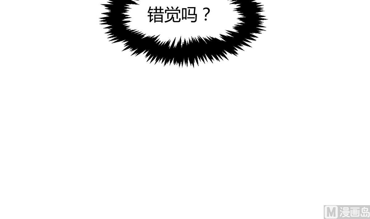 第59话 金麟帝国 332