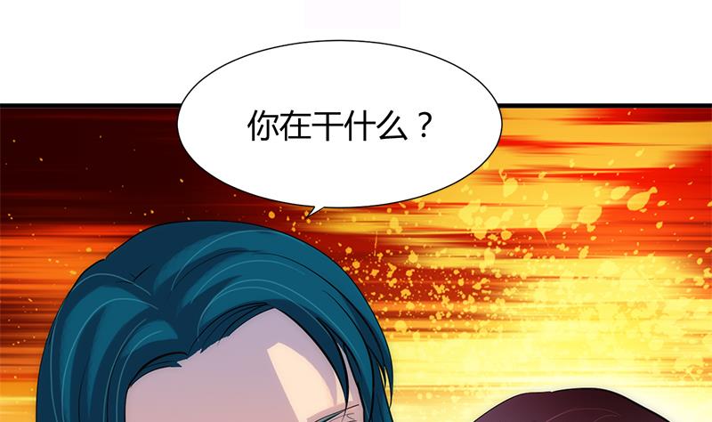 第60话 微妙的共鸣1