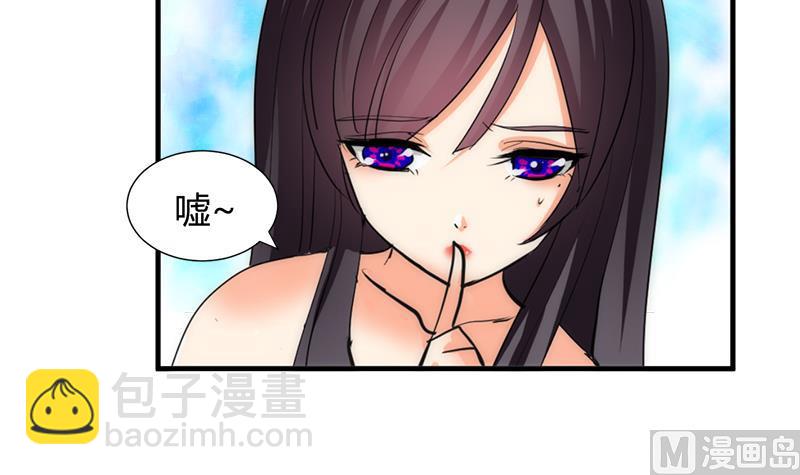 第60话 微妙的共鸣12