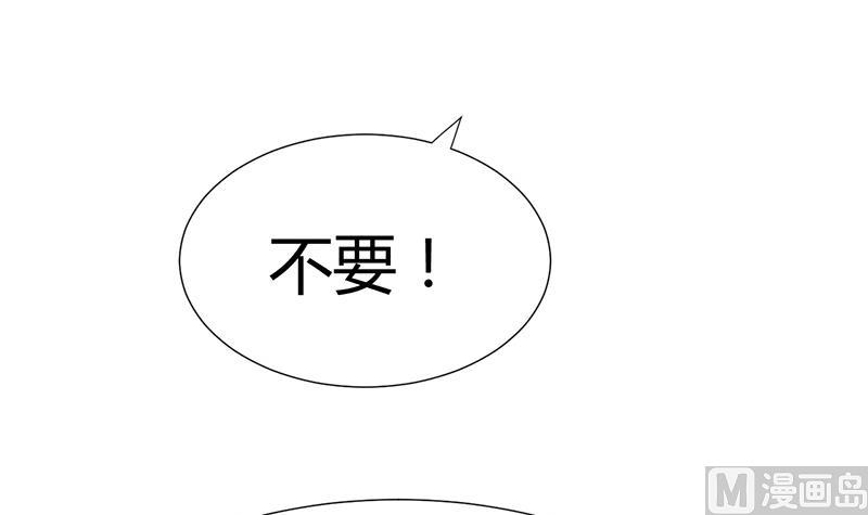 第60话 微妙的共鸣18