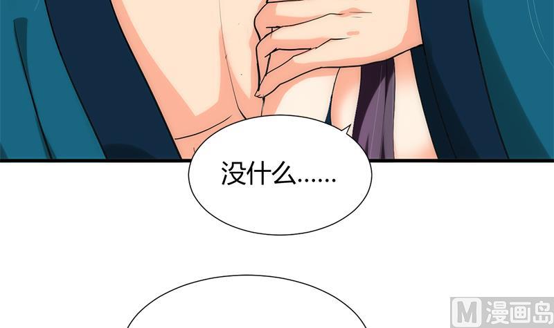 第60话 微妙的共鸣3