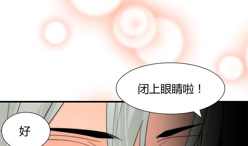 第65话 离开的方法13