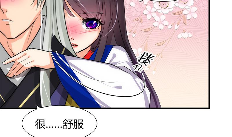 第65话 离开的方法2