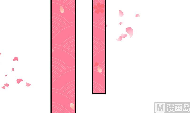 第65话 离开的方法21