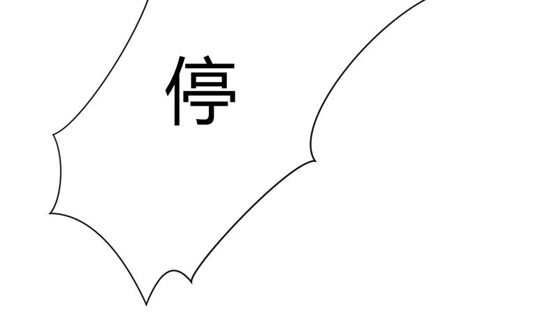 第65话 离开的方法29