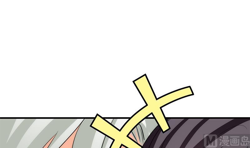 第65话 离开的方法30