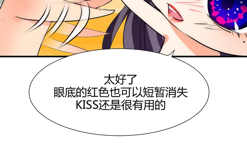 第65话 离开的方法32