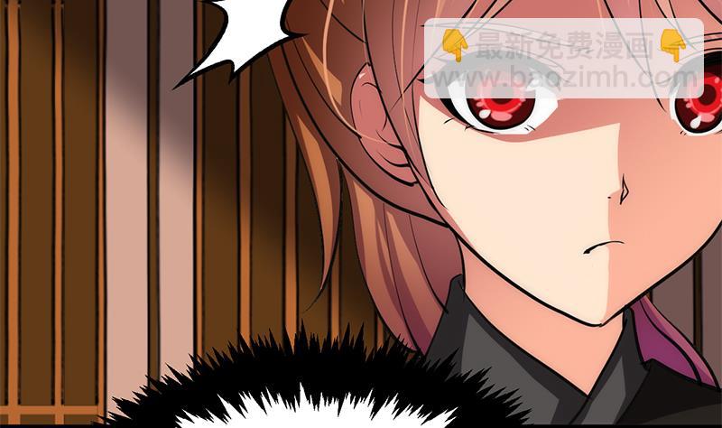 第65话 离开的方法34