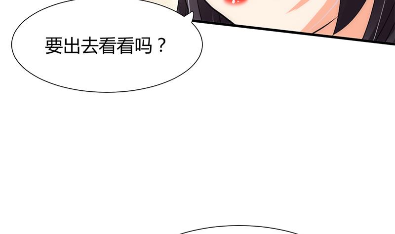 第65话 离开的方法37