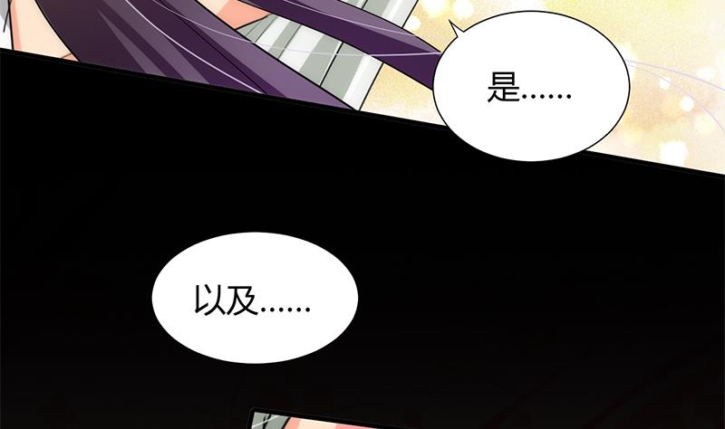 第65话 离开的方法7