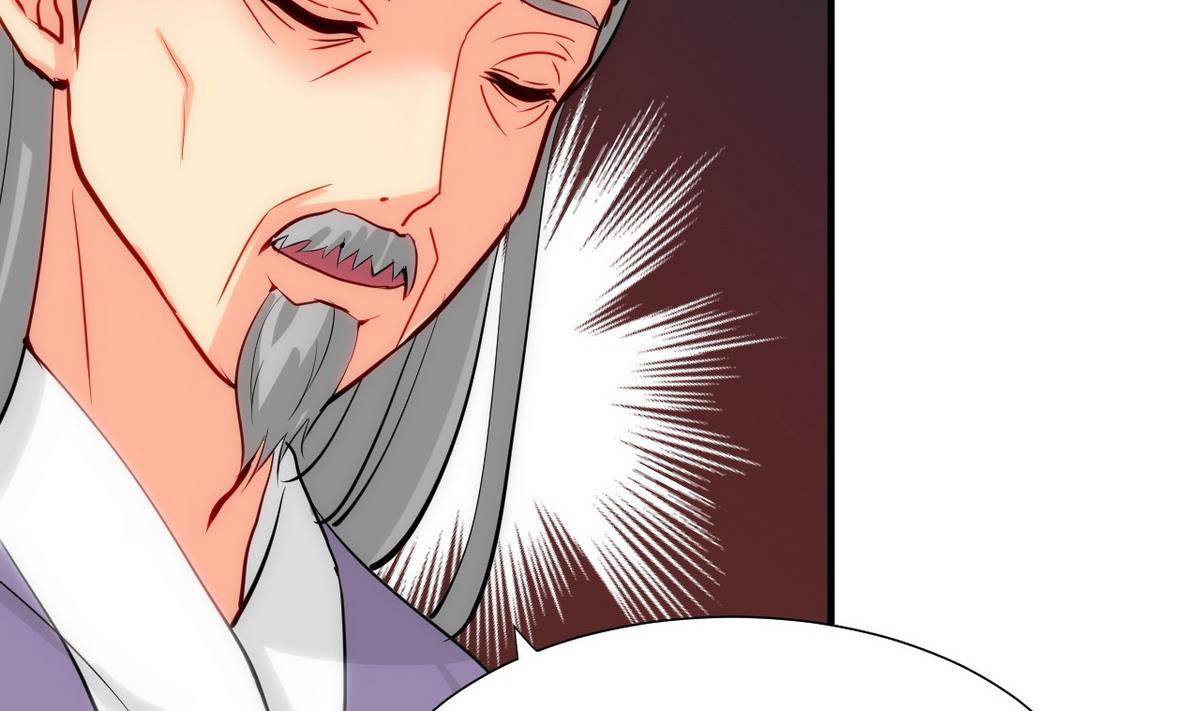 第66话 不能离开33