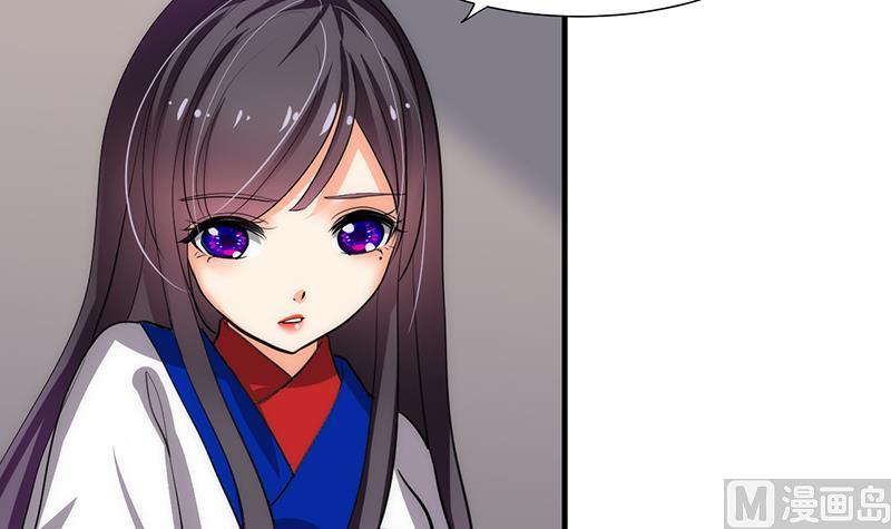 第70话 花楼危机17