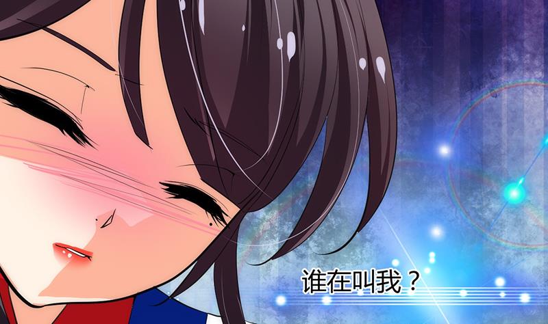 第70话 花楼危机9