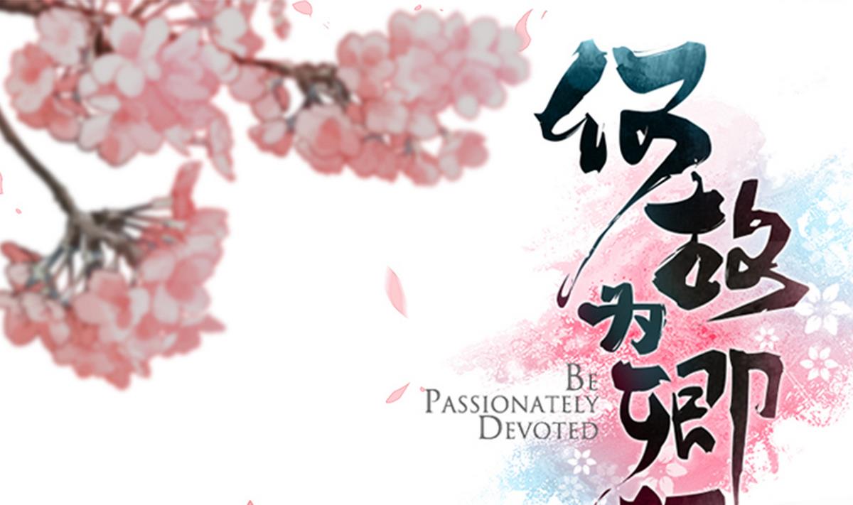 第74话 最后的试验0