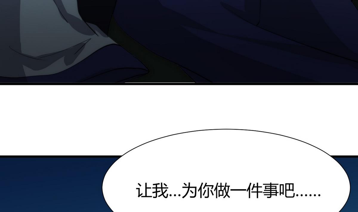 第74话 最后的试验22
