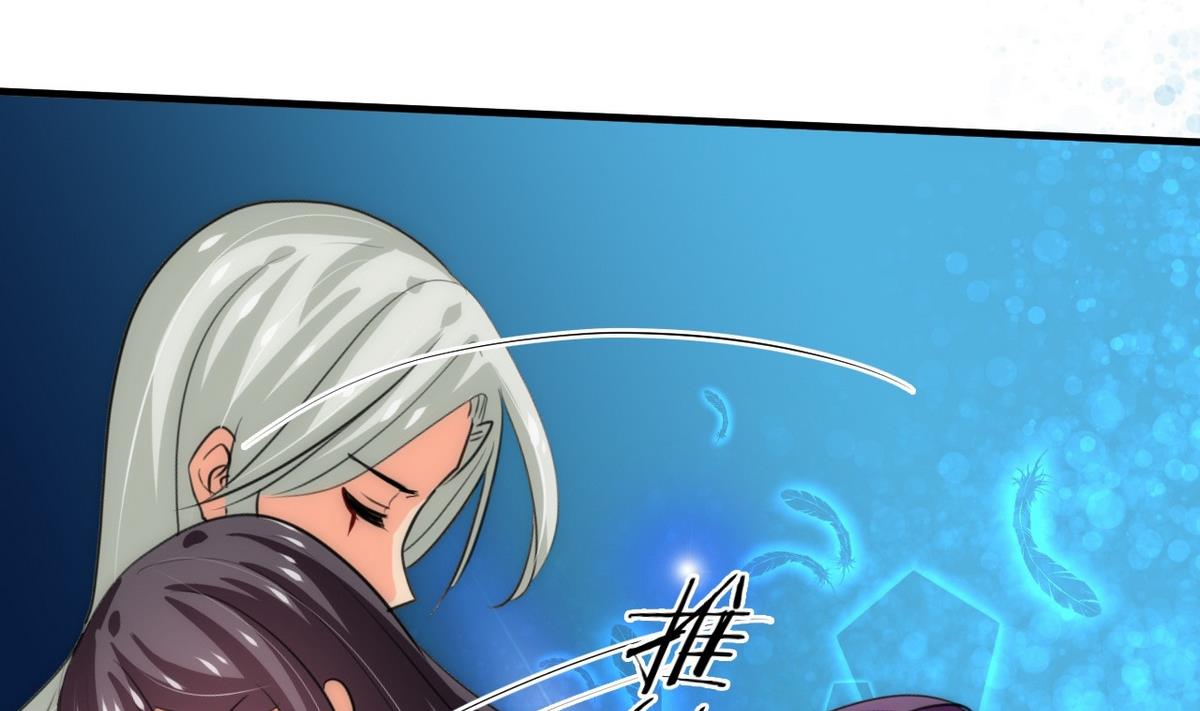 第74话 最后的试验25