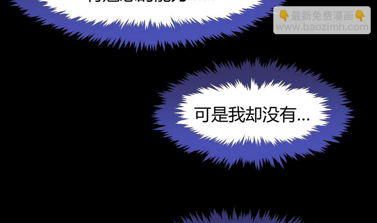第74话 最后的试验27