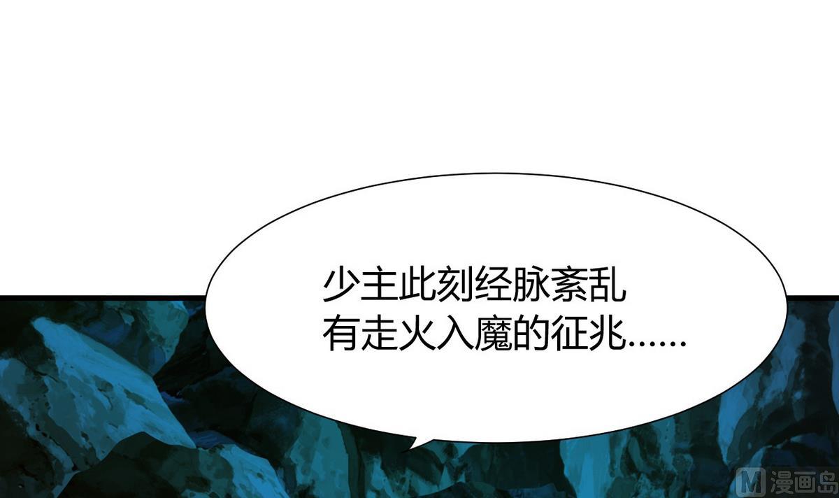 第74话 最后的试验5