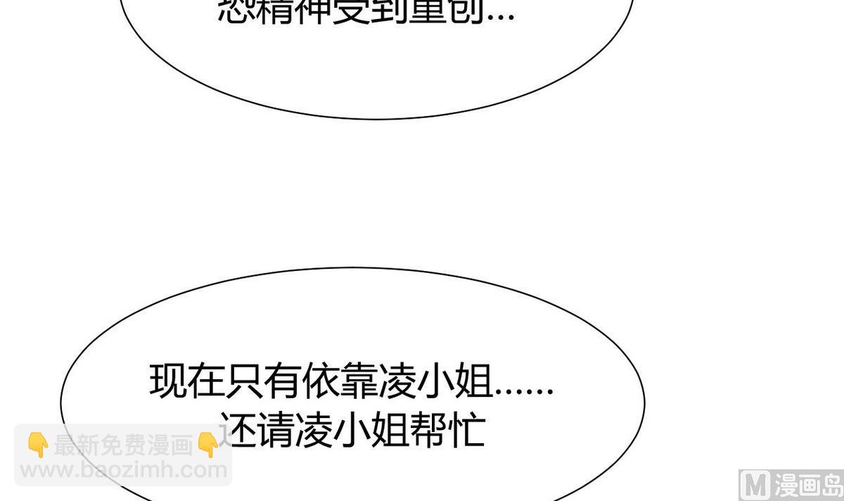 第74话 最后的试验8