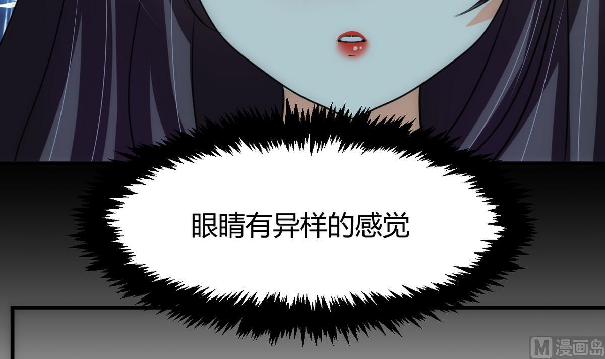 第75话 情动21