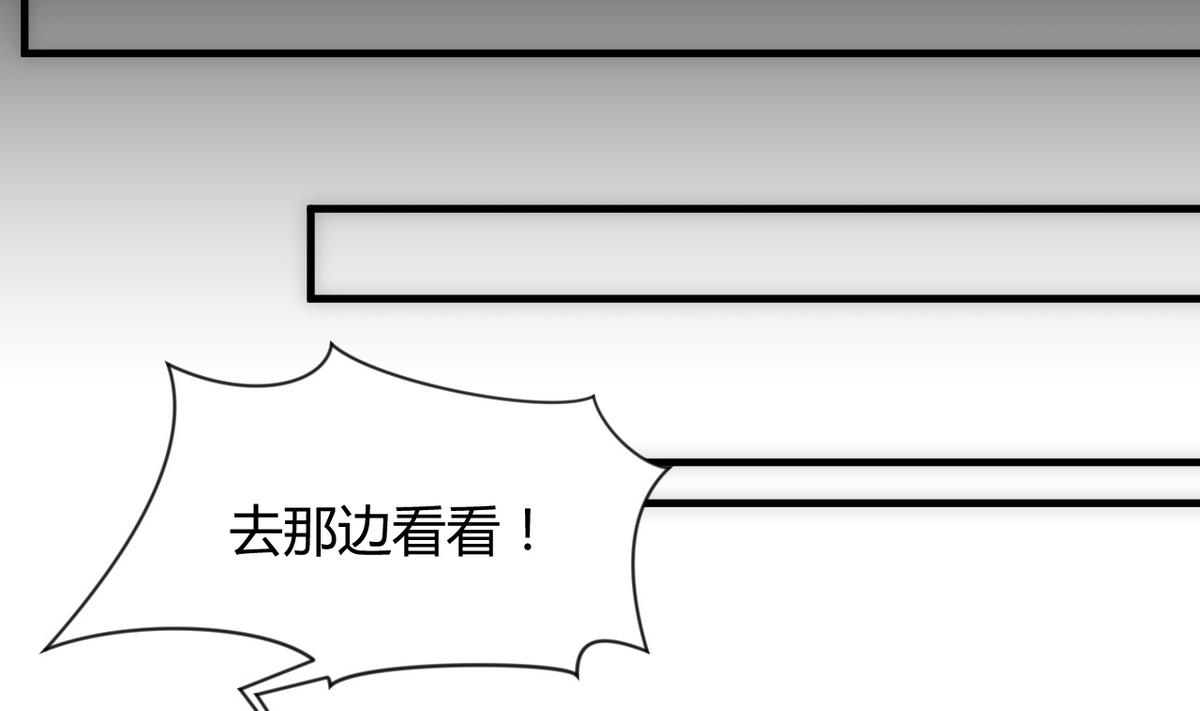 第75话 情动22