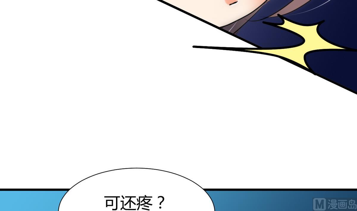 第75话 情动27