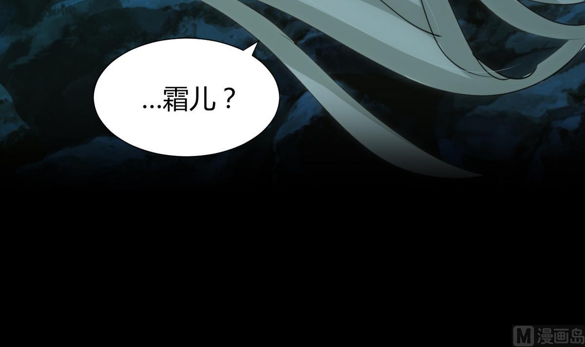 第75话 情动3