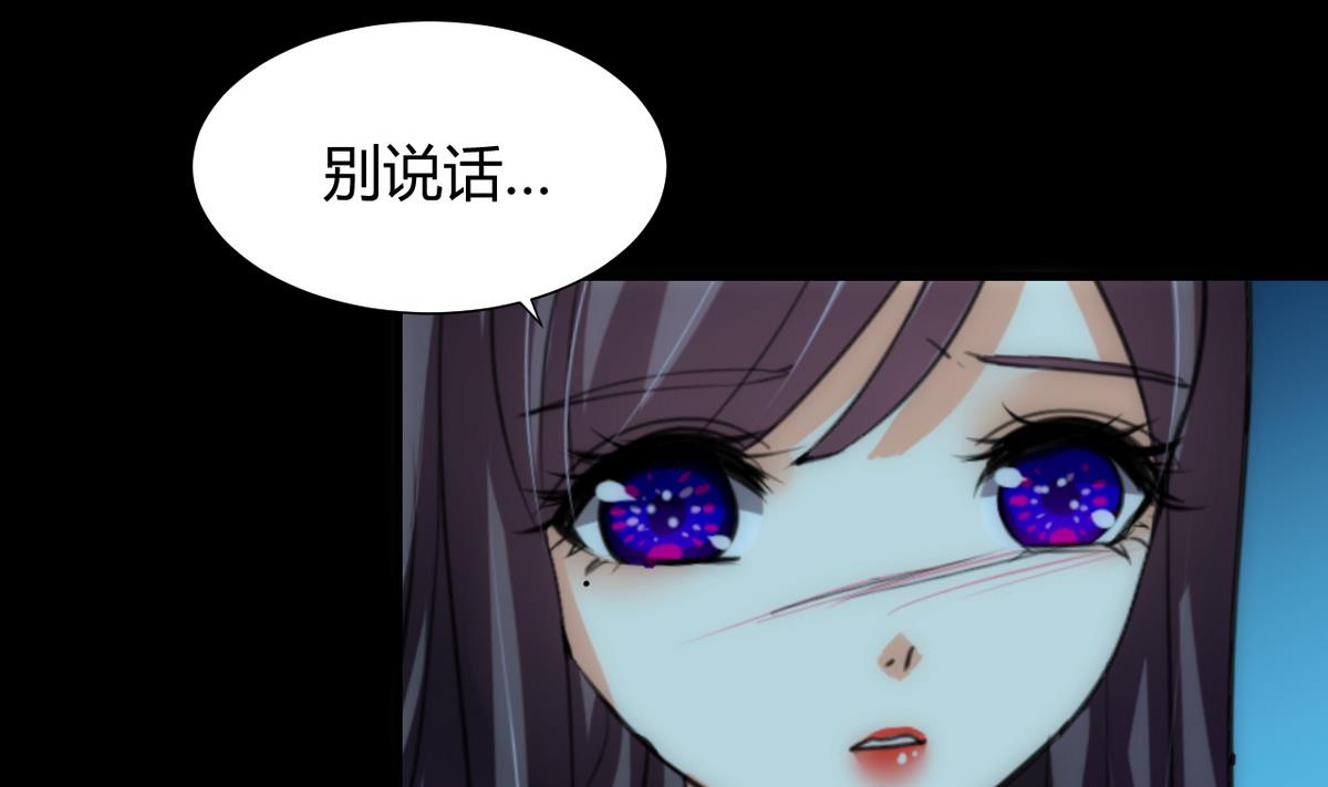 第75话 情动4