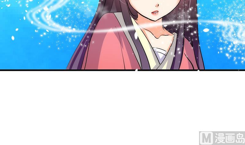 第80话 现代？8