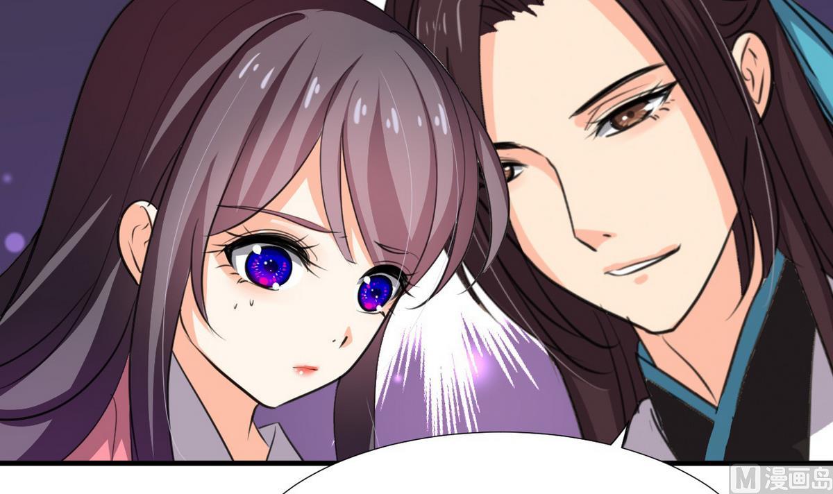 第89话 书的正轨11