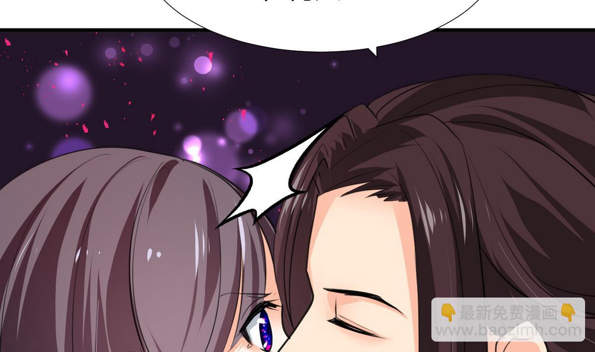 第89话 书的正轨13