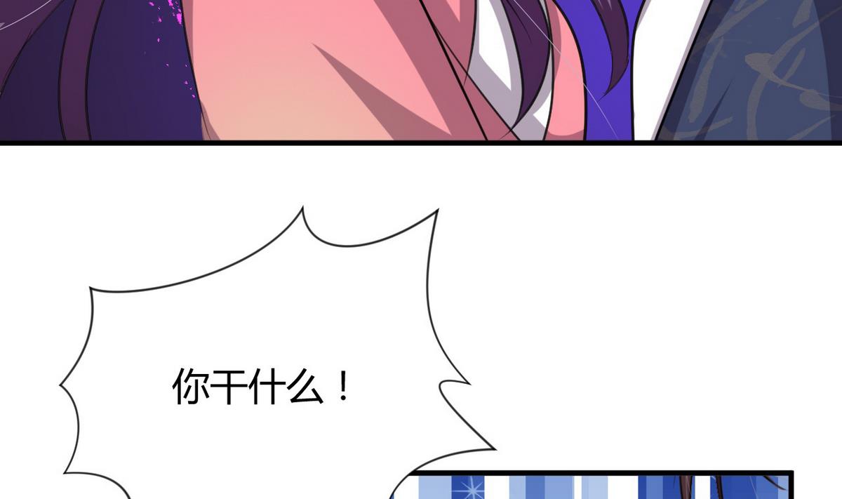 第89话 书的正轨15