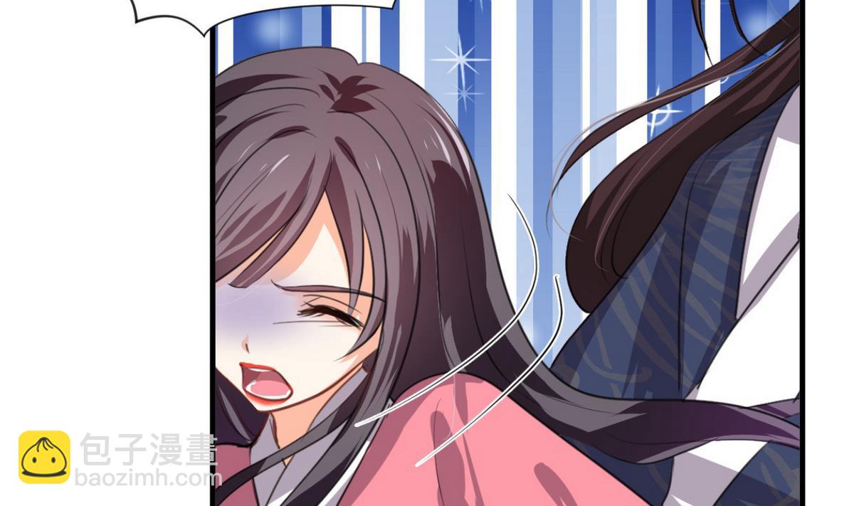 第89话 书的正轨16