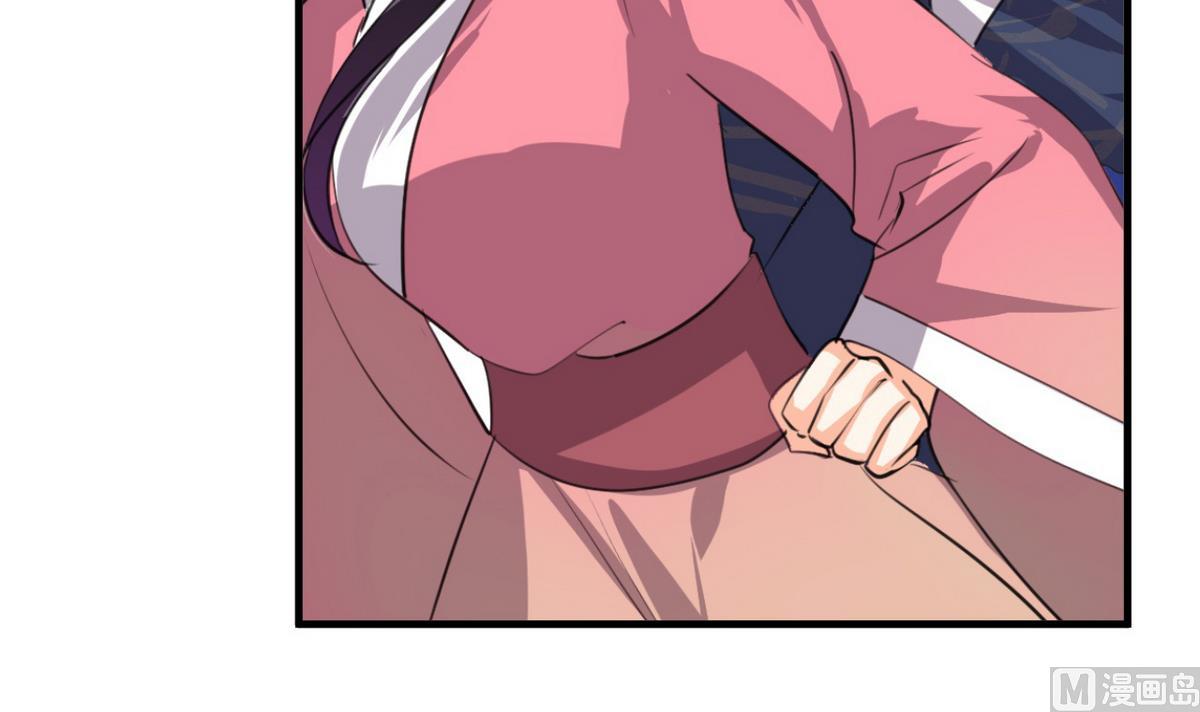 第89话 书的正轨17