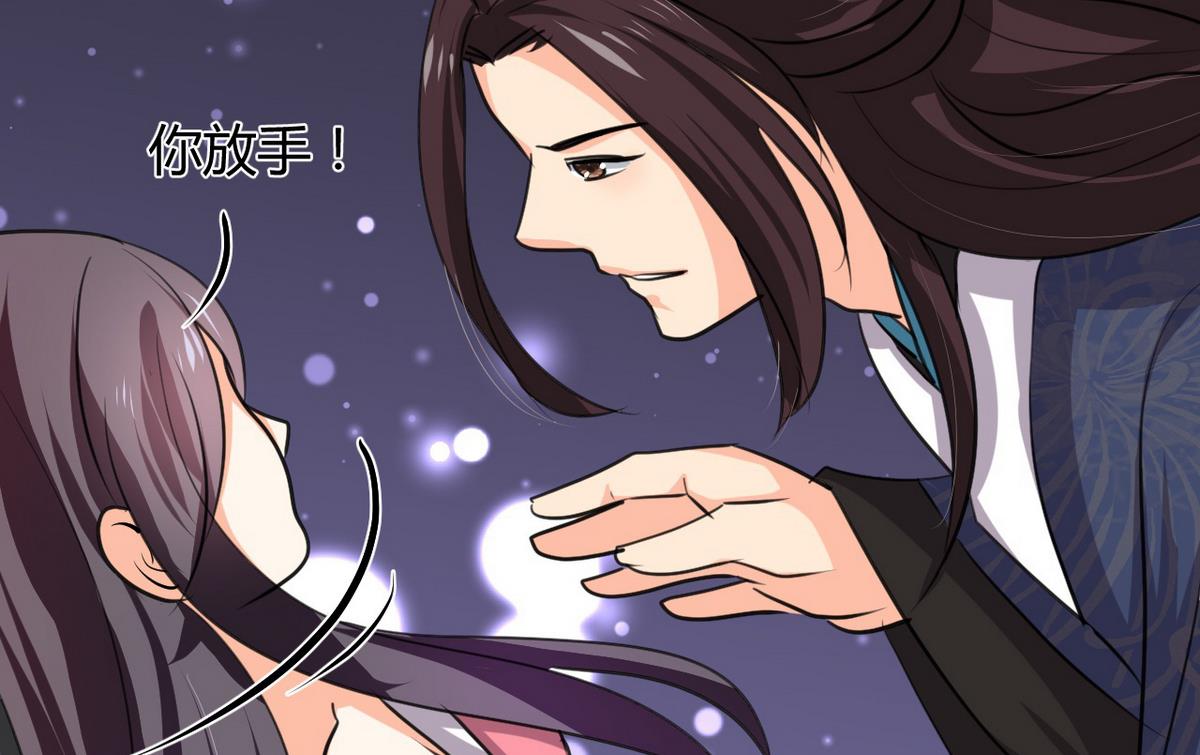 第89话 书的正轨27