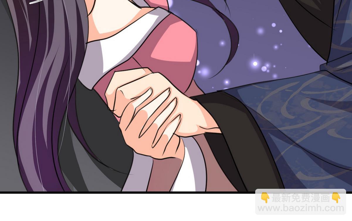 第89话 书的正轨28